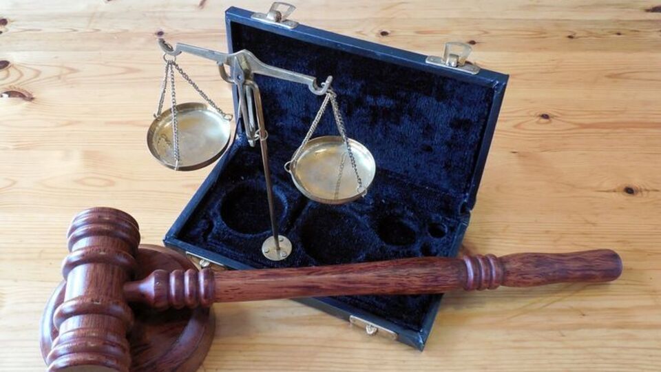 Доступ до телекомунікаційних даних суд надав 27 серпня