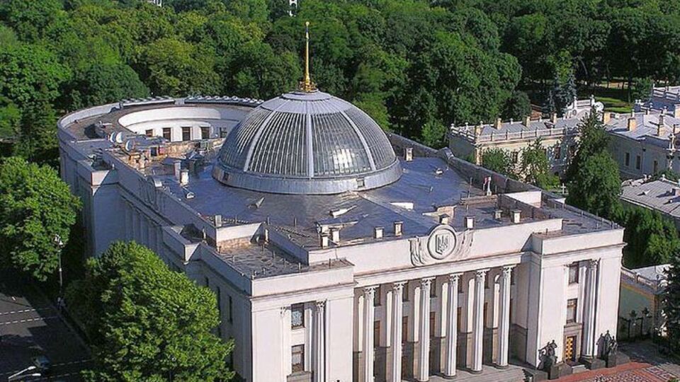За ухвалення документа в першому читанні проголосувало 190 нардепів