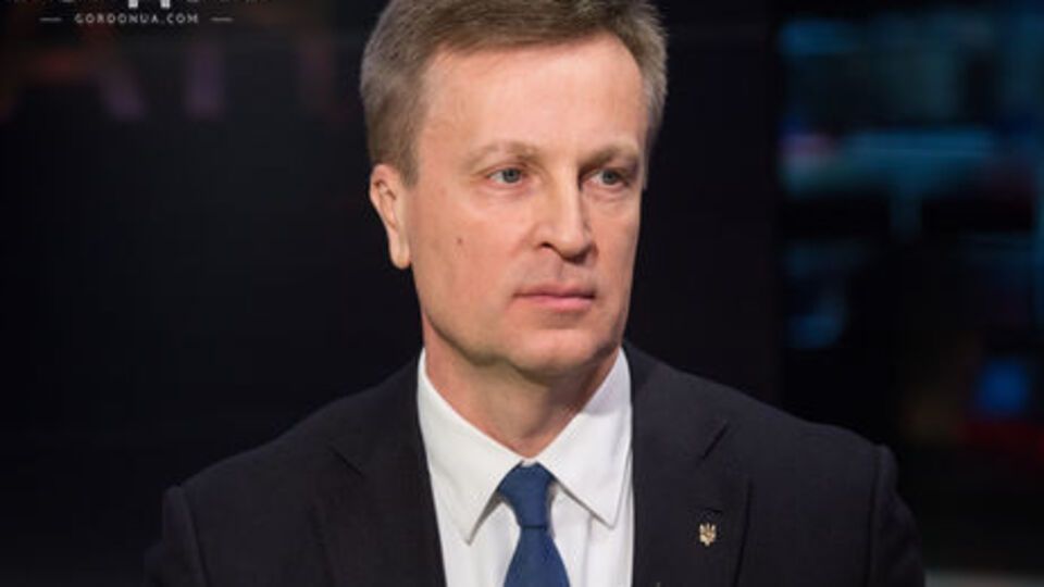 Наливайченко: Треба перейти від балачок до дій