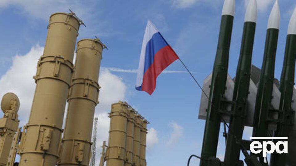 В 2018 году на оборонный заказ РФ выделила 1,5 трлн руб.