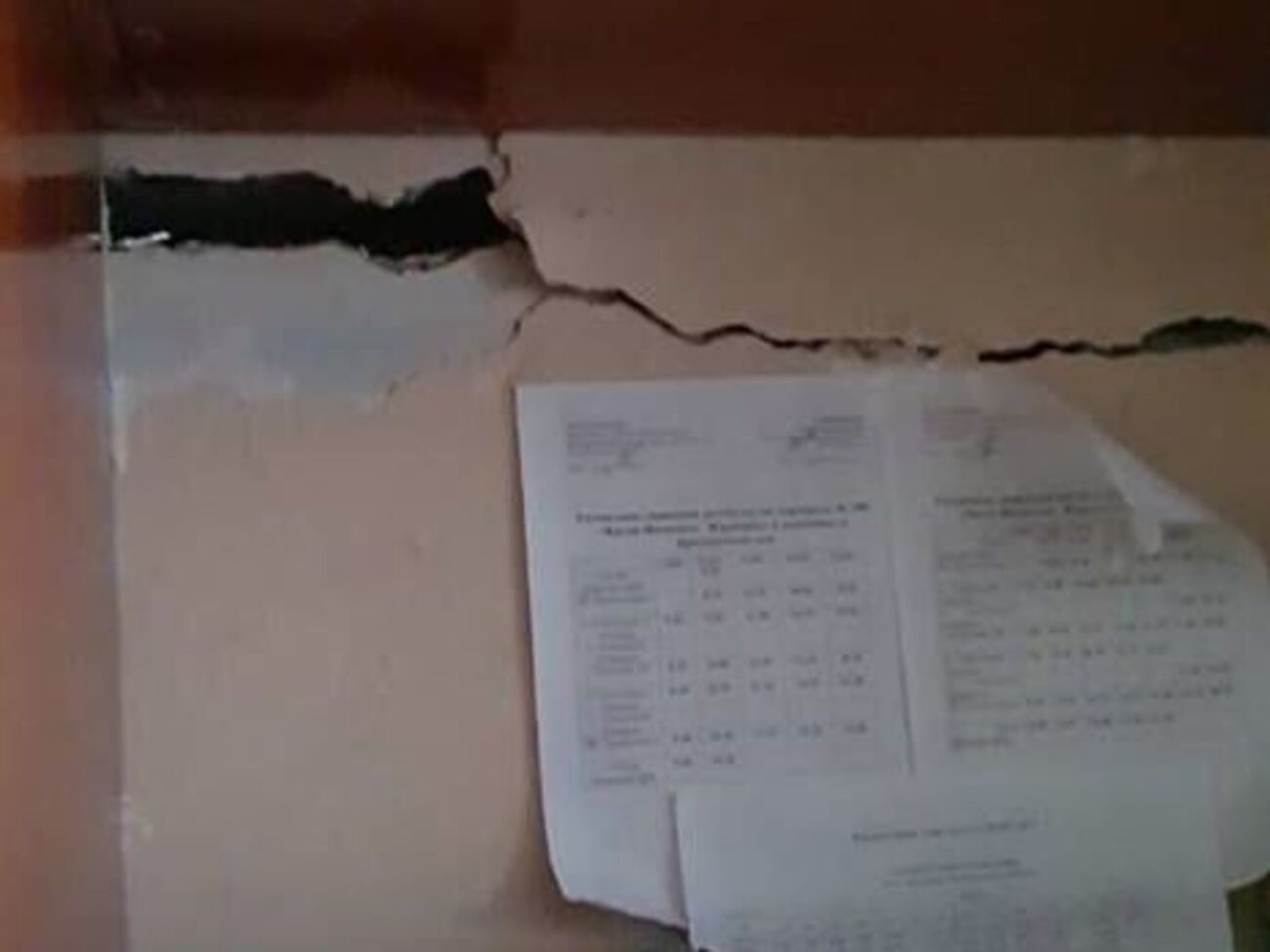 В больнице Катав-Ивановска во время землетрясения потрескались стены