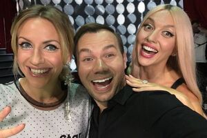 Андре Тан: Мої бусинки!