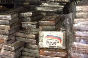 В ЦИК РФ считают, что изображения на пачках кокаина не идентичны символике "Единой России"