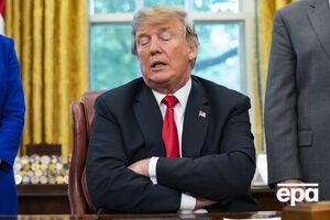 По данным СМИ, Мюллер написал Трампу письмо 31 августа