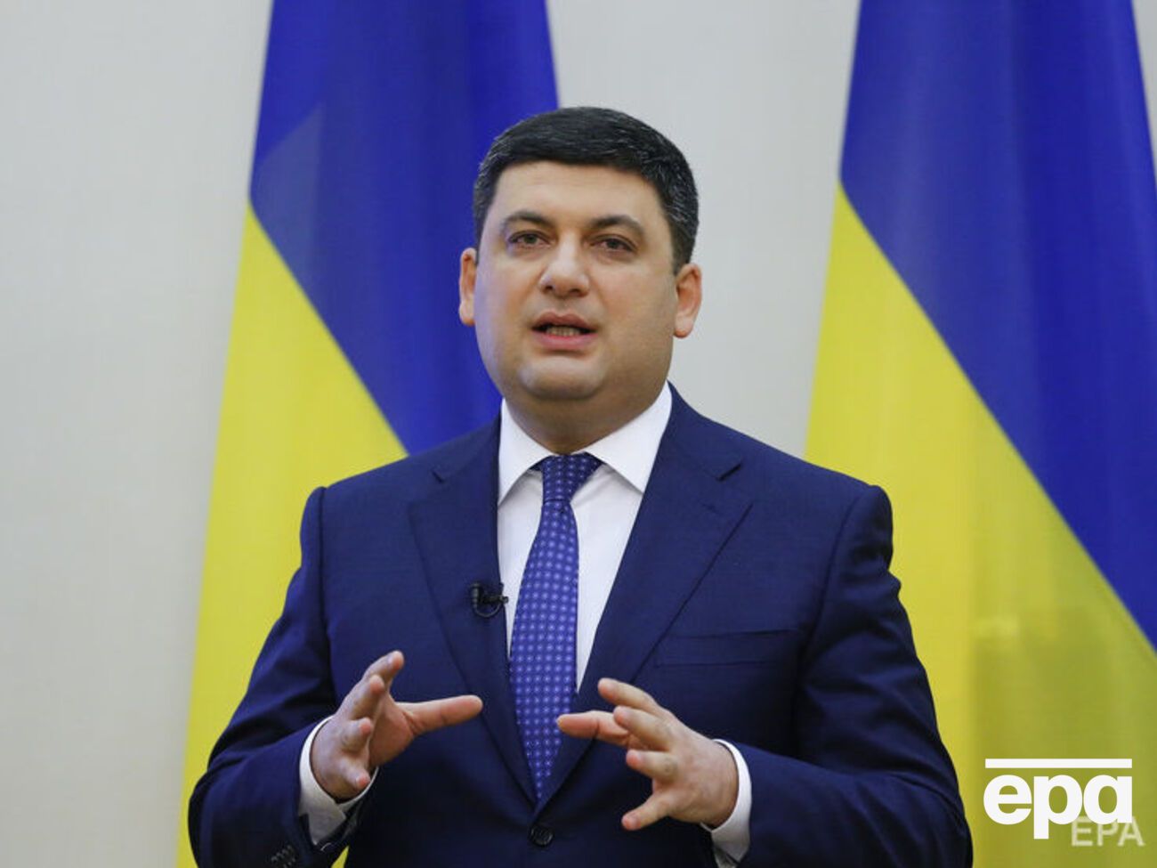 Гройсман:&nbsp;Мы впервые несколько лет назад внедрили программу "Доступные лекарства"