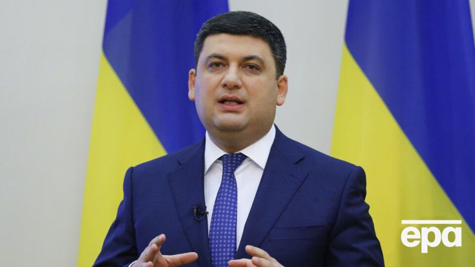 Гройсман: Ми вперше кілька років тому запровадили програму "Доступні ліки"