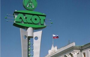 Взрыв произошел во время ремонтных работ