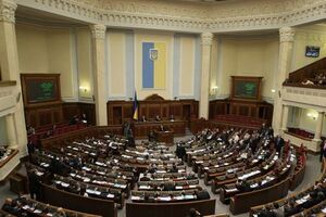 Після підтримки профільним комітетом законопроект повинні підтримати 226 депутатів