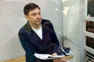 Вишинського заарештували 17 травня