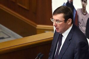 Луценко: Жодної інформації про контент розмов журналіста слідство не потребує