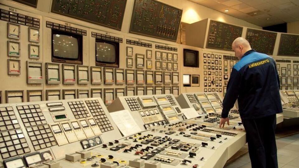 Долги перед "Нафтогазом" накопило "Киевэнерго"