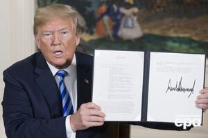 Книга о Трампе выйдет 11 сентября