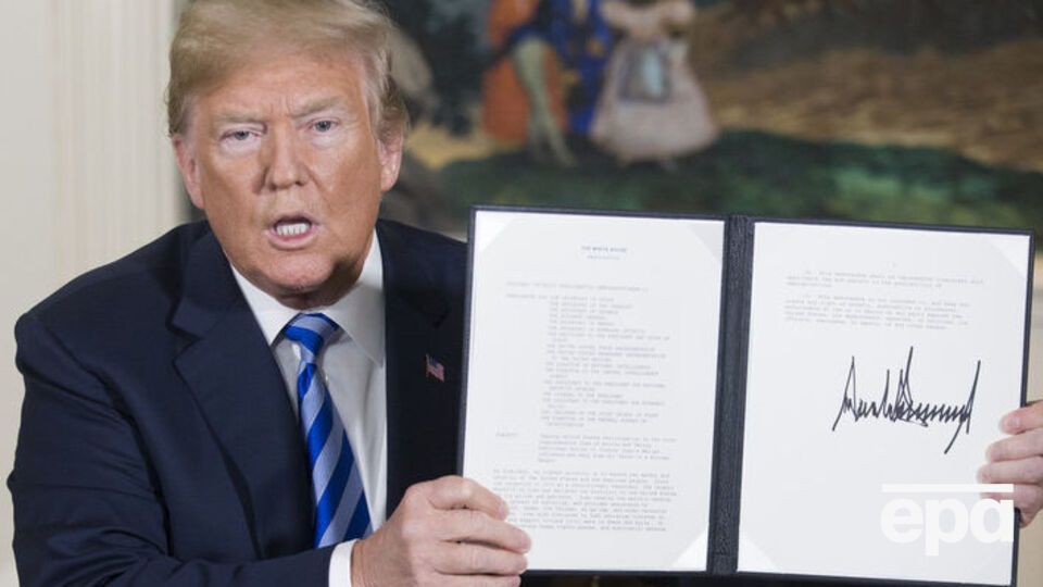 Книга про Трампа вийде 11 вересня