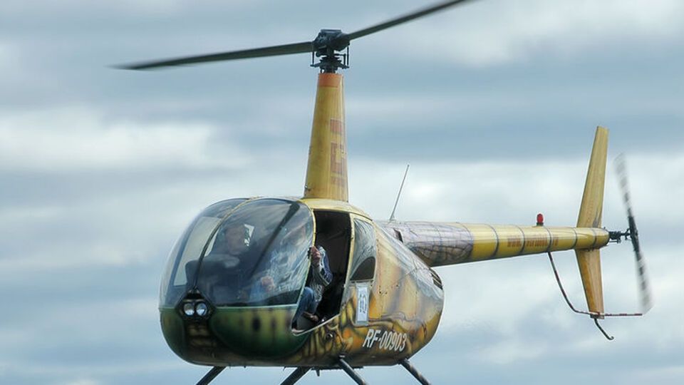 Вертоліт, який розбився, був чотиримісним