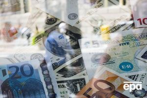 Курс валют на 6 вересня