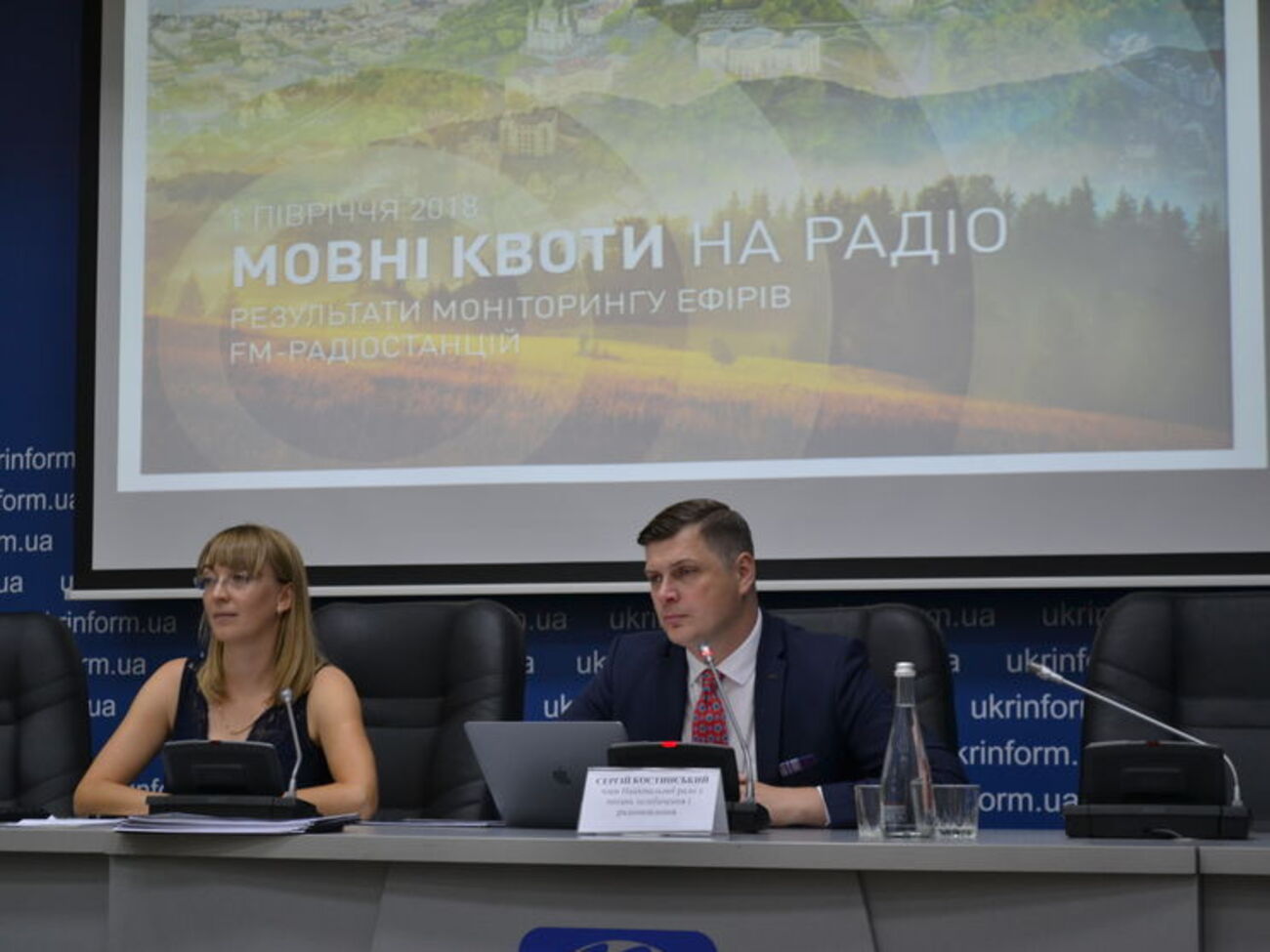 Костинский отметил, что станции штрафовали за технические ошибки