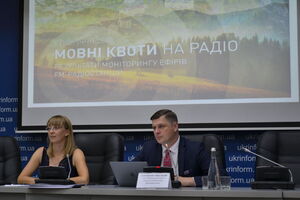 Костинский отметил, что станции штрафовали за технические ошибки