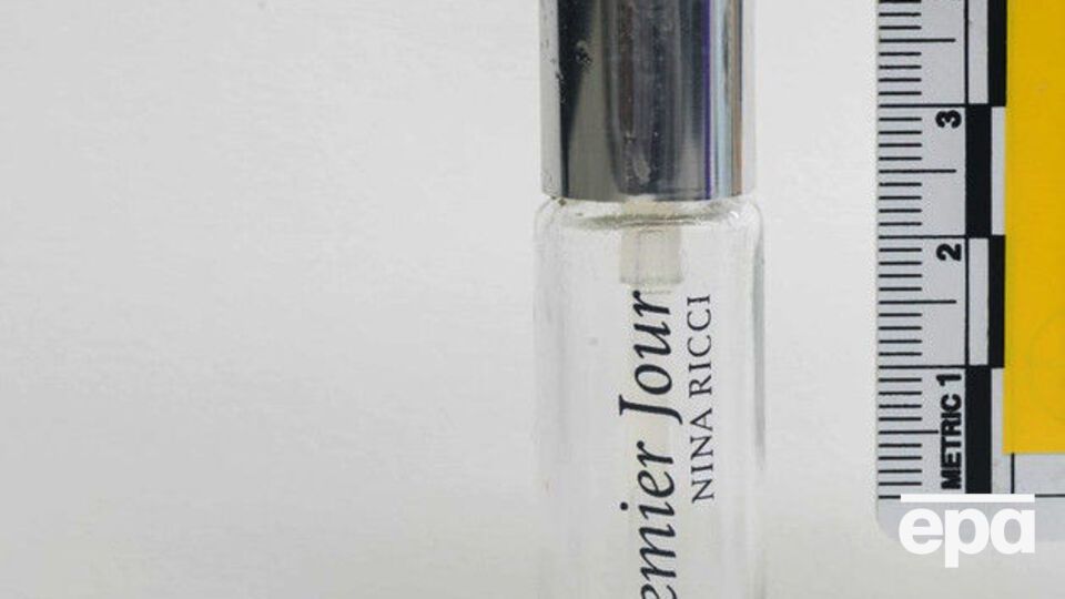 У Nina Ricci підтвердили, що знахідку поліції компанія не виготовляла