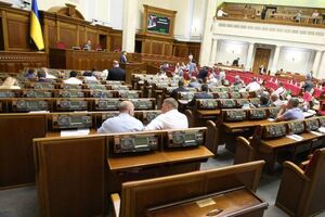 Рада ухвалила законопроект про соціальне забезпечення військових