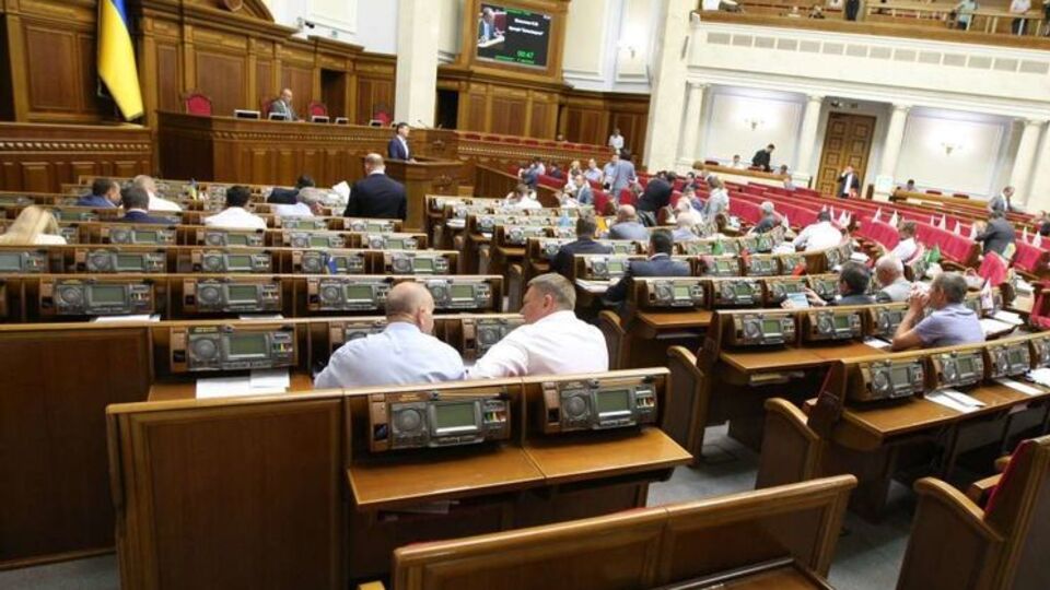 Рада ухвалила законопроект про соціальне забезпечення військових