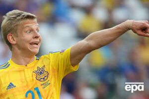Гол Зинченко принес сборной Украины три очка