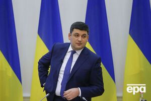 Гройсман: Минулого року на сферу оборони було передбачено 167 млрд грн