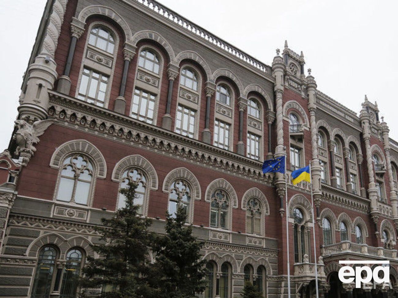 НБУ підвищив облікову ставку