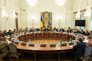 СНБО принял решение 6 сентября