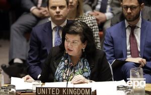 Пирс: Использовалось одно и то же вещество