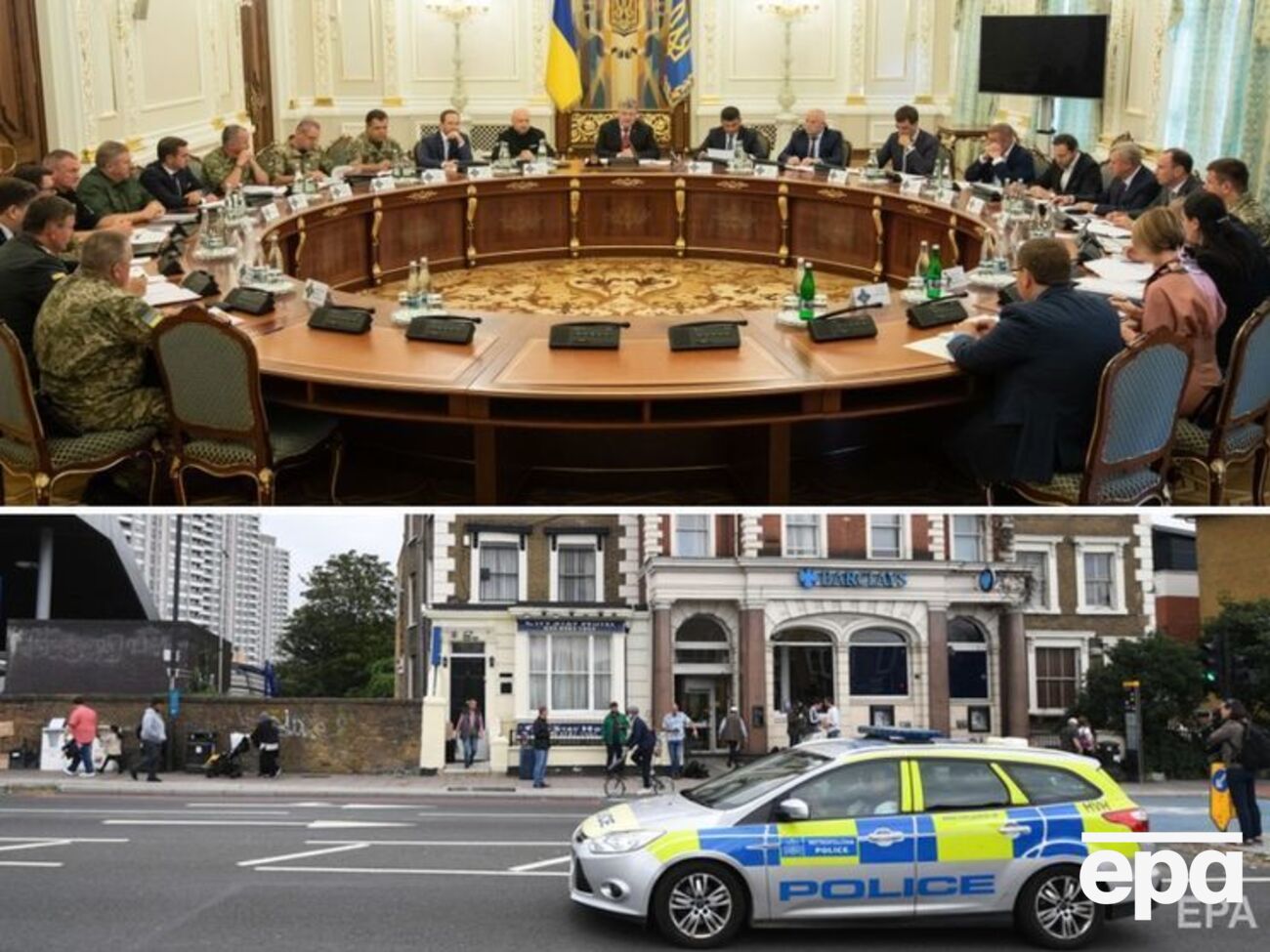 Главные события 6 сентября