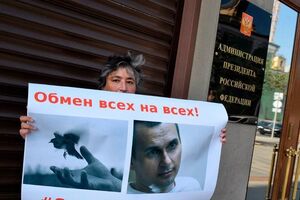 Активисты в РФ пытаются привлечь внимание к делу Сенцова