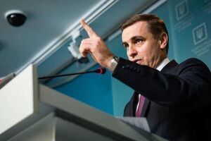 Єлісєєв: Відповідно до міжнародного права, Україна мала право розірвати договір про дружбу з РФ і застосувати санкції одразу після початку агресії в лютому 2014 року