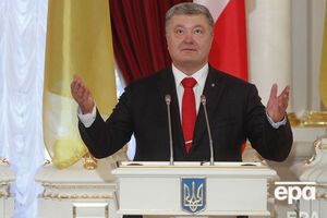 Порошенко був у гарному настрої