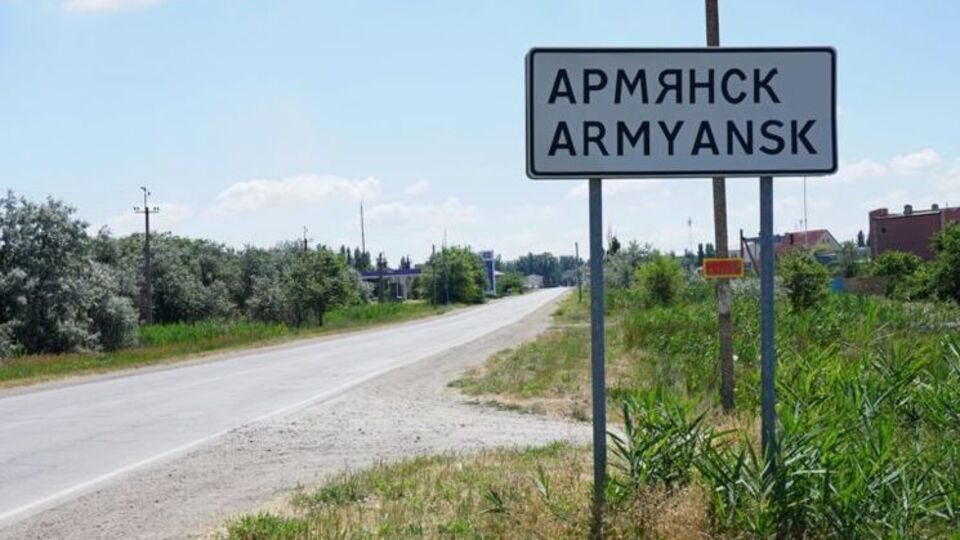 За вказівкою окупаційної влади Криму з Армянська почали евакуацію всіх дітей шкільного і дошкільного віку разом із матерями