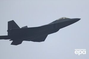 Винищувачі США супроводжували російські літаки