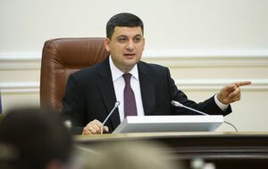 Гройсман заявил, что правительство Украины сделало все возможное, чтобы поддержать киевлян