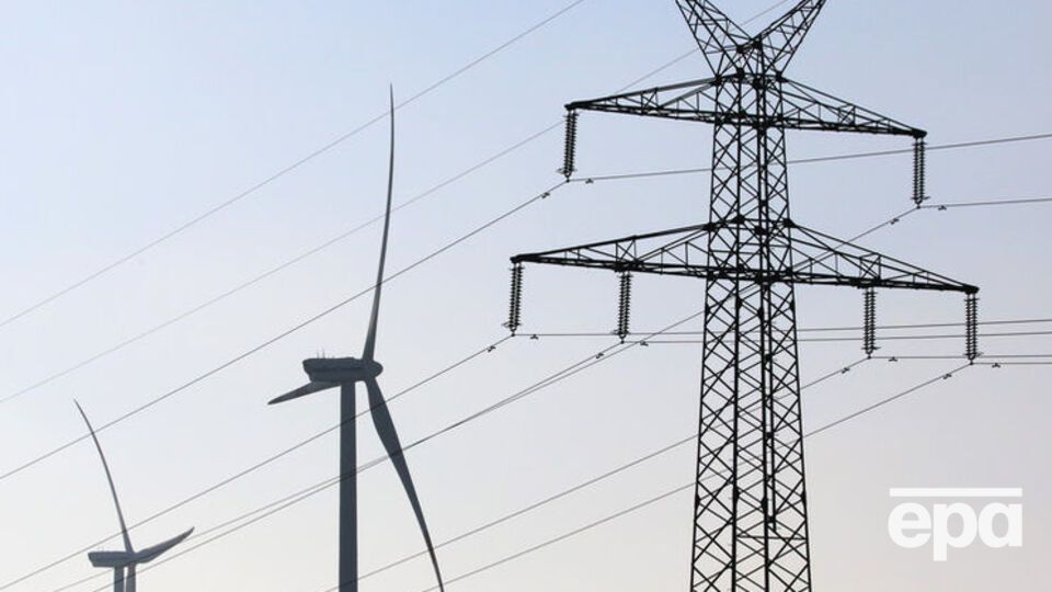 Самые высокие цены – в Германии: 10,31 грн/кВт-час