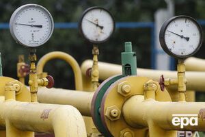 Гройсман: Украина ведет тяжелые переговоры с МВФ о цене на газ