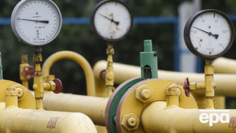 Гройсман: Украина ведет тяжелые переговоры с МВФ о цене на газ