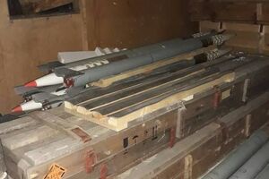 Склад ракет правоохоронці виявили під час проведення операції "Зброя"