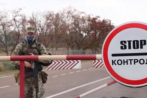 Українські прикордонники зафіксували перевищення вмісту хімічних речовин у повітрі