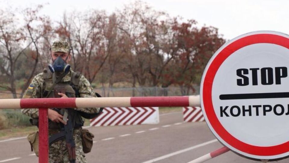 Українські прикордонники зафіксували перевищення вмісту хімічних речовин у повітрі