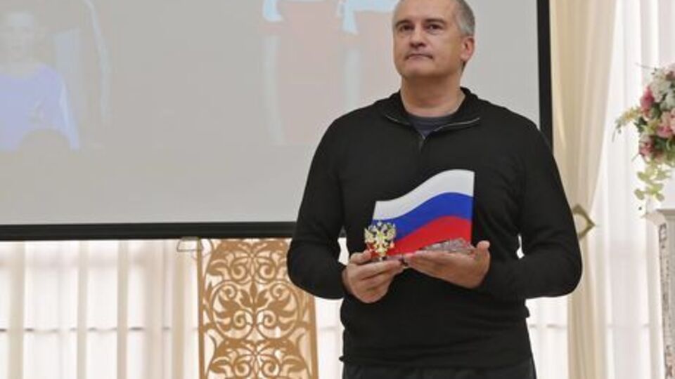 Аксьонов про ситуацію в Армянську: Сухі ділянки, які парують, активно засипають