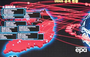 У США назвали ім'я підозрюваного в організації атаки WannaCry