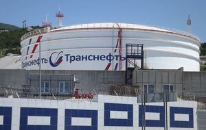 В 2015 году "Транснефть" заявила о продаже "Прикарпатзахідтрансу" швейцарской компании, которую связывают с окружением Медведчука