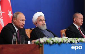 Путін, Рухані та Ердоган підписали спільну декларацію