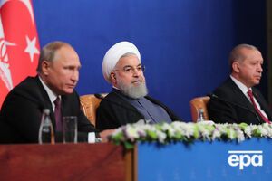 Путін, Рухані та Ердоган підписали спільну декларацію