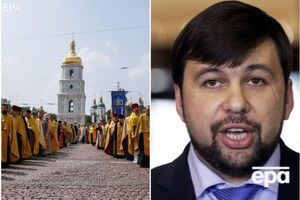 Головні події п'ятниці