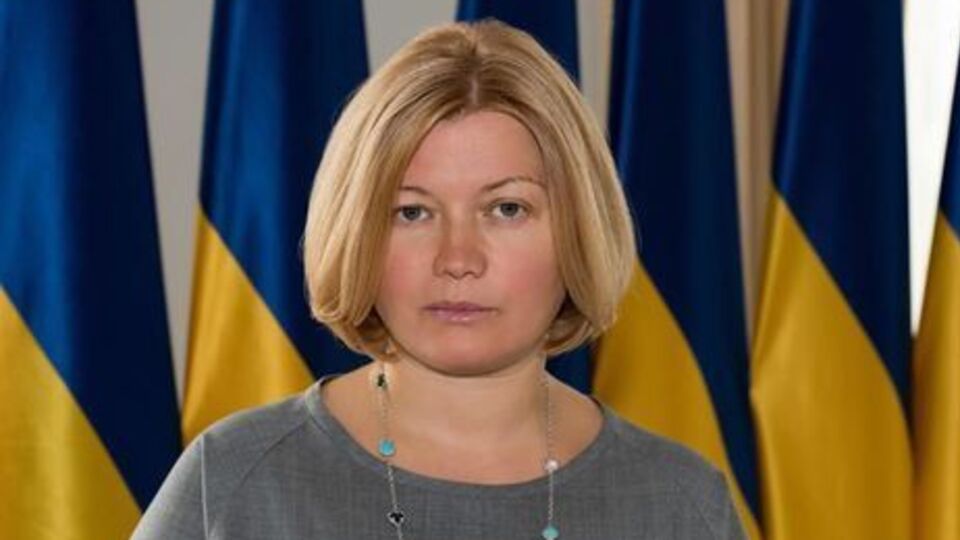 Геращенко: Москва нічого не зробила і на крок не просунулася у виконанні Мінських угод