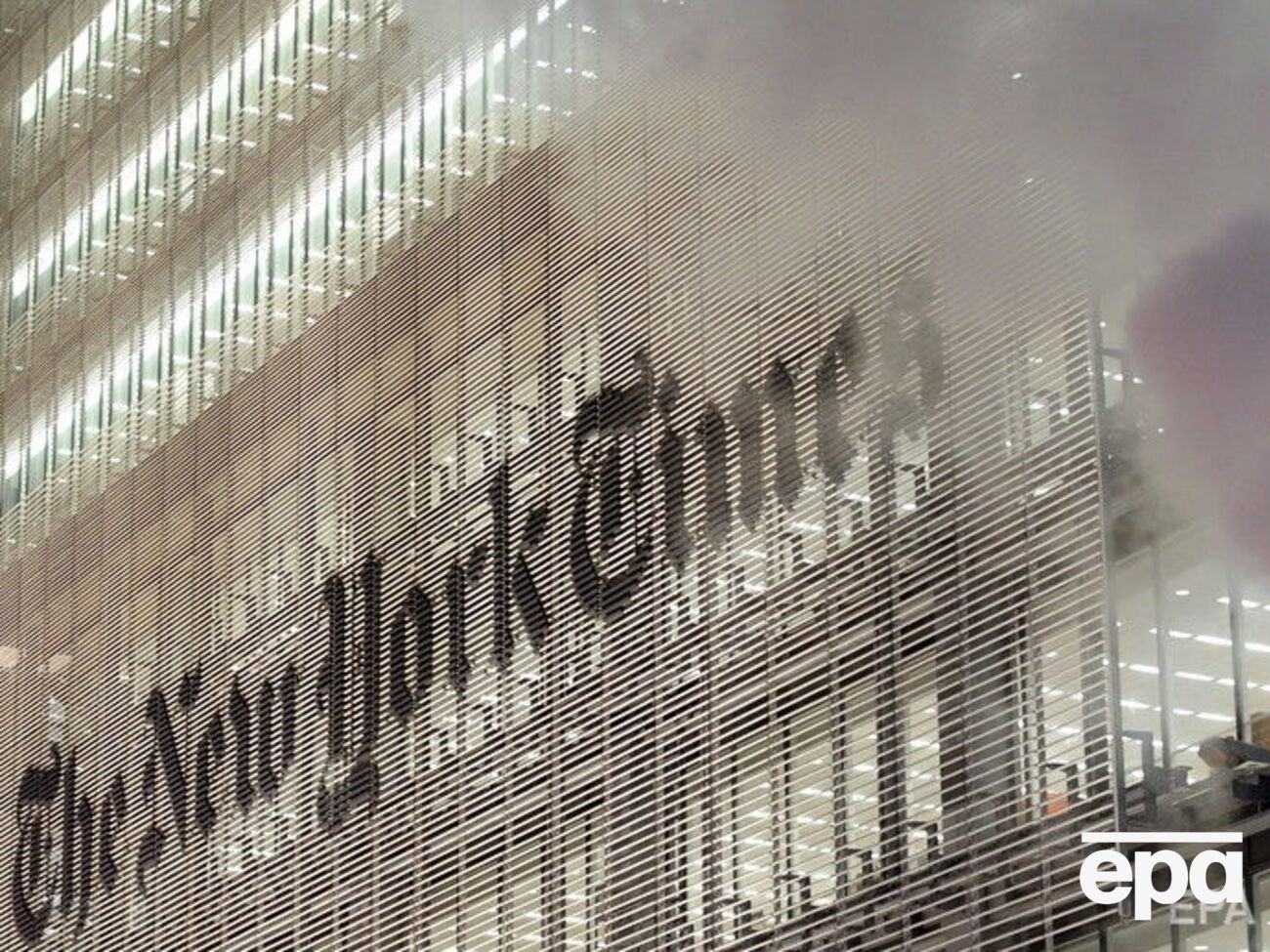 Публикация в The New York Times обеспокоила президента Трампа и его окружение